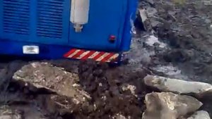 Гаджиево стройка УБГ-С Беркут