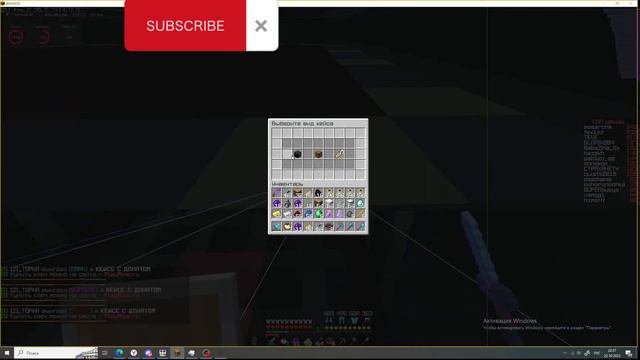 НОВЫЙ ДЮП ДОНАТ КЕЙСОВ PLAYMINE/MUSTERYWORLD/FUNNYGAME