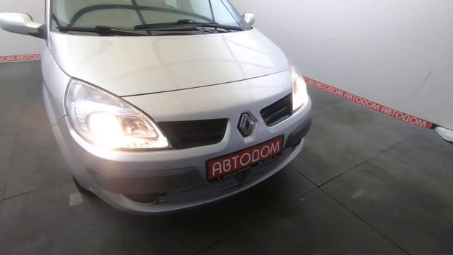 Renault Scenic II 2006 смотреть онлайн