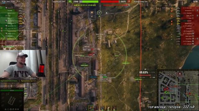 World of Tanks - Выехали покататься пока работает ИНТЕРНЕТ))) смотреть онлайн