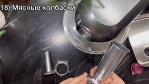 Моя большая заготовка в морозилку