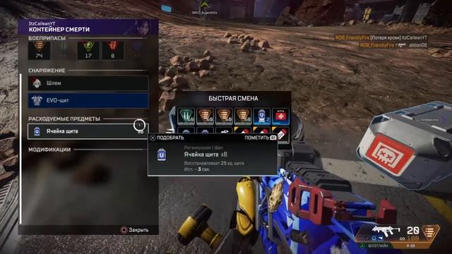 Готовимся к устному экзамену в апексе смотреть онлайн