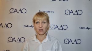 «Заикание (логоневроз) у детей младшего возраста. Проведение коррекционной работы логопеда»