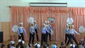 Матросский танец