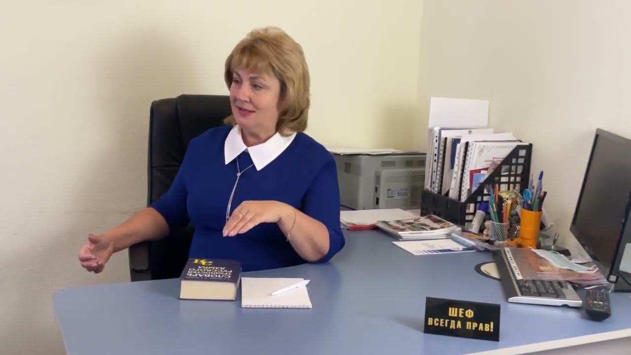 Интервью с Людмилой Ляшенко смотреть онлайн