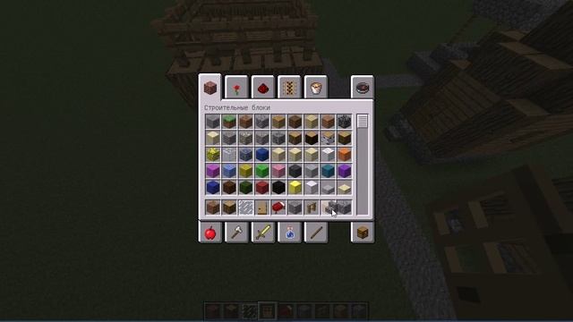 Майнкрафт Постройка деревни 1