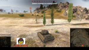 МИР ТАНКОВ ▶Топография▶ Карты всех городов▶Степи