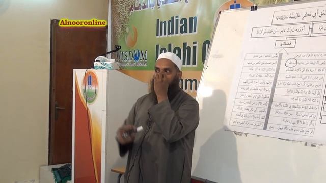 ഉമ്മഹാത്തുല് മുഅ് മിനീന് -ആഇശ (റ ) { ഭാഗം - 3} അബ്ദുൽ ജബ്ബാർ മദീനി , ദമ്മാം .ഐ .സി .സി