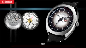 Обзор часов Слава МИР 5016069/300-2427. Российские наручные механические часы.