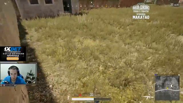 🔥makataO ЖЖЕТ лучшее за неделю #2🔥 смотреть онлайн