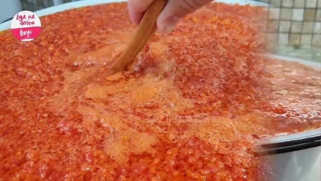 ПОВТОРЯЮ КАЖДЫЙ ГОД!?Только ОБЪЕМ увеличиваю?ЭТА икра за ЗИМУ съедается тазиками ?