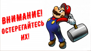 5 причин сбежать от массажиста