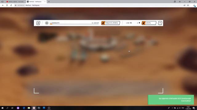Warface: Открываем кейсы армагеддон, выбиваем кучу доната. смотреть онлайн