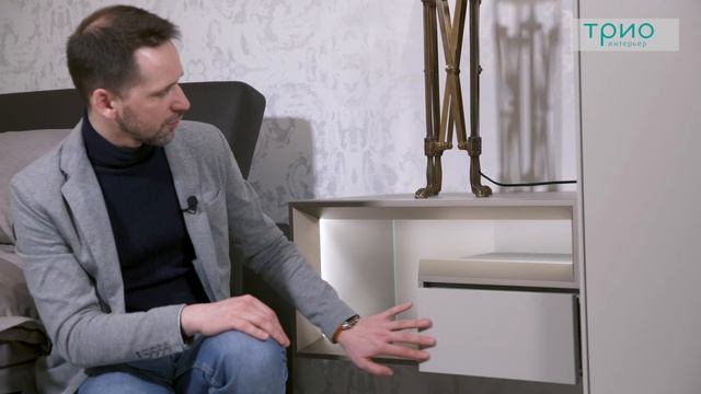 Немецкая спальня Hulsta из серии Tetrim