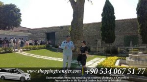 Дворец Топкапы. Где жили Султан Сулейман и Хюррем Султан