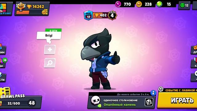 Кому задонатил и кого выбил способ. Ставьте лайки и подписываетись на канал🎃 смотреть онлайн