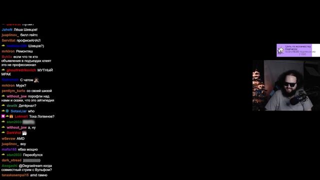 Бэбэй о сборке нового ПК смотреть онлайн