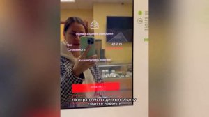 Инструкция по применению ЗОЛОТОМАТА