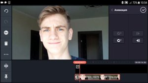 КАК СДЕЛАТЬ TRIGGERED НА АНДРОИД ?! / ПРИКОЛЬНЫЙ ЭФФЕКТ НА АНДРОИД #ОБУЧАЛКА #KINEMASTERE