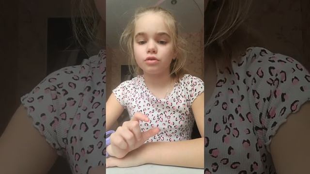 мой день после школы уроки / отдых / рисование / чтение / #день #уроки смотреть онлайн