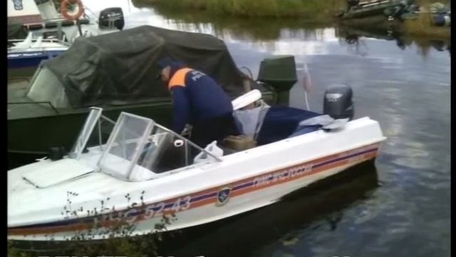 Найдено тело 3-го из 4-х пропавших на водохранилище рыбаков смотреть онлайн