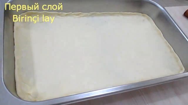 ПАХЛАВА БАКИНСКАЯ РЕЦЕПТ. АЗЕРБАЙДЖАНСКАЯ КУХНЯ  PAXLAVA RESEPTI AZƏRBAYCAN MƏTBƏXİ.