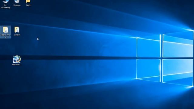 Механик-Инфо. Модуль Анализ. Часть1. смотреть онлайн