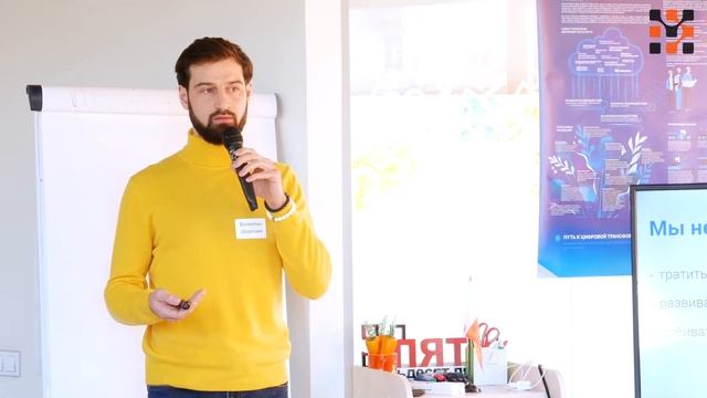 Мастер-класс «Презентация бизнес-проекта» – Валентин Шерозия – 2021 11 10 смотреть онлайн