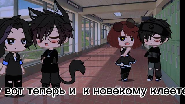 [🤝 Больше чем Друзя❤]{яой}★1/?★. ლ Gasha clubლ)#Яой ! сериал! смотреть онлайн