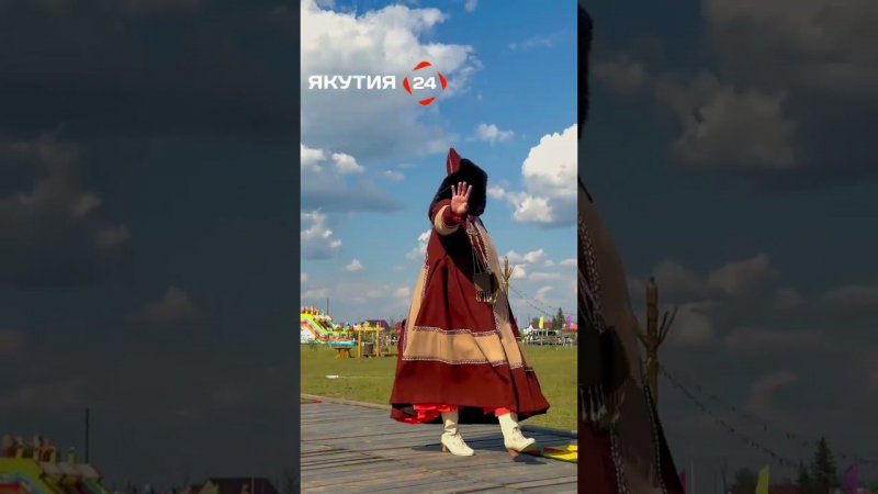 Конкурс костюмов на празднике Ысыах в Хамагатте #якутия #ысыах #культура