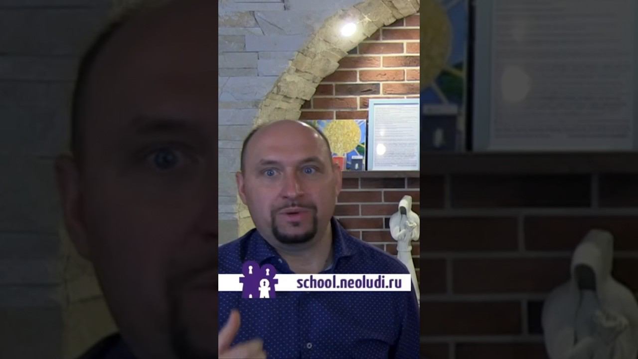 Видение через род  #NeoЛюди #НейроВидение #ВладимирБронников