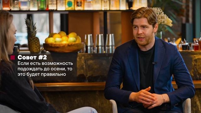 Команда KNRU: итоги 2022 года; коммерческая недвижимость; инвестиции в недвижимость