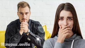 Приютила незнакомца потерявшего память, а спустя время, сидела в отделении полиции Любовные истории