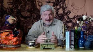 С.В. Савельев - Тройственность двойственности сознания