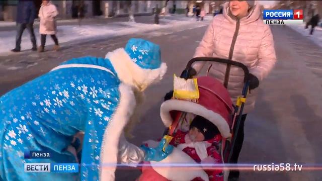 Пензенцев с Рождеством поздравили сказочные персонажи смотреть онлайн