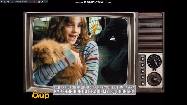 фрагмент эфира и свидетельство о регистрации на детском мире (8.07.2018) смотреть онлайн