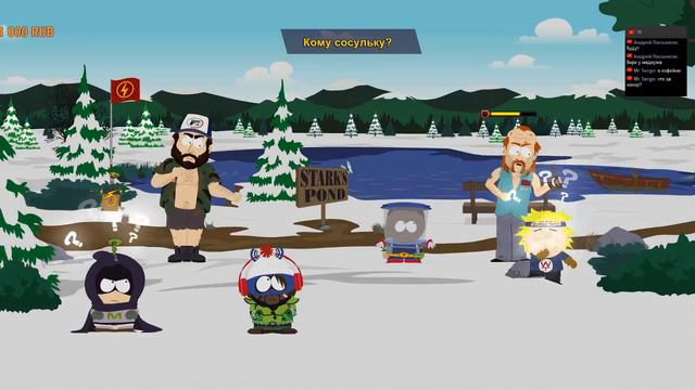 South Park Fractured But Whole - стрим 5 (Новые приключения ЧОрного Русского) смотреть онлайн