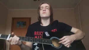 Пламя - На дальней станции сойду (cover)
