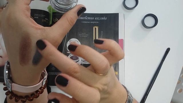 Кремовые тени для век Жемчужная вуаль