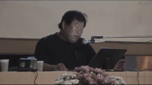 11  Сюи Мин Тан, Яремча, 2008 смотреть онлайн