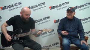 Тимур и Александр Тедеевы- группа "Кройдон". Рок в Осетии.