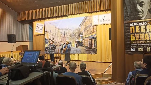 Фестиваль Песня Окуджавы 2021 Марк Нурлыгаянов, Элина Жгутова, "Не клонись ка ты ,головушка" смотреть онлайн