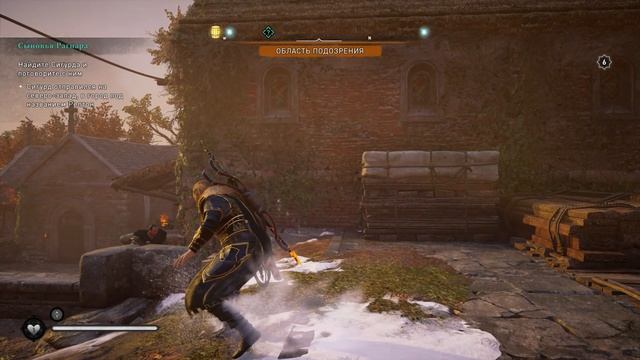 Assassin's Creed Вальгалла
