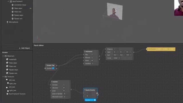 Spark AR. Как разделить лицо на частицы? Программирование смотреть онлайн