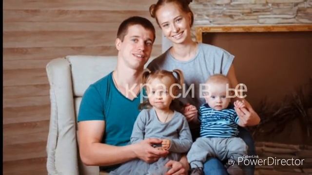 РОДИТЕЛИ САМОЕ ГЛАВНОЕ В ЖИЗНИ КАЖДОГО РЕБЕНКА. смотреть онлайн