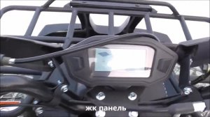 Квадроцикл AVENGER TUNGUS 250