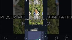 туториал на эффект как в видео стар но в алайте