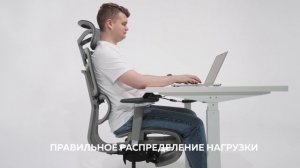 Эргономичное офисное кресло Healthy Chair #healthychair #healthyoffice