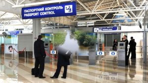 Окружающий мир 4 класс ч.1, тема урока "Государственная граница России", с.30-33, Перспектива