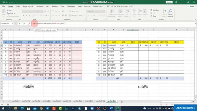 How to use IFFERROR formulas in Excel 2019 #speakkhmer смотреть онлайн